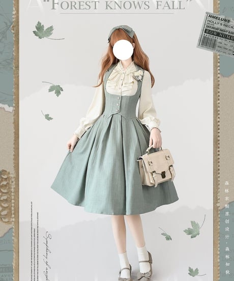 Forest Wardrobe 森林知秋 コルセットJSK、ブラウス [LO877]