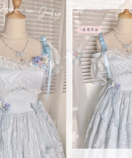 Dream in July チェリーブロッサム 刺繍フライングスリーブ JSK [LO533]