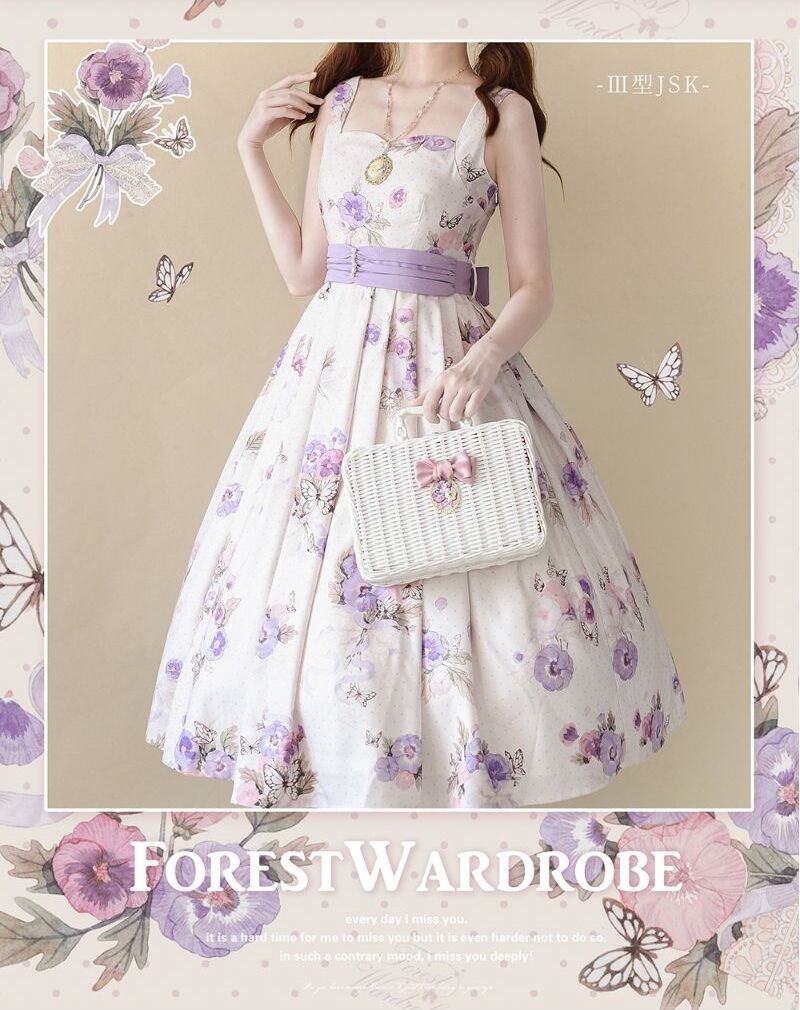 中国ロリ一タ　forest wordrobe 3色すみれの夏ワンピ　XXL　春夏 fit=scale-down,w=1200