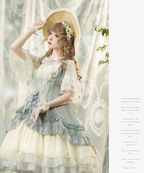 アンナの贈り物 クラシック ロリィタドレス JSK＋ブラウス フルセット [LO287]