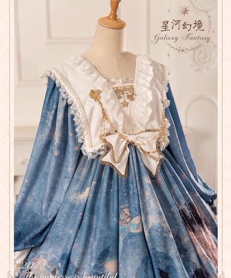 Bramble Rose / Galaxy Fantasy ロリィタ ワンピース full set [LO910]