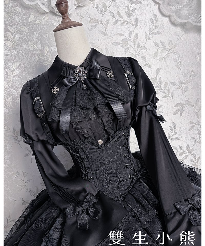 Twin Bears / 黒霧の幽宴 ロリィタドレス JSK、ブラウス [LO1513] |