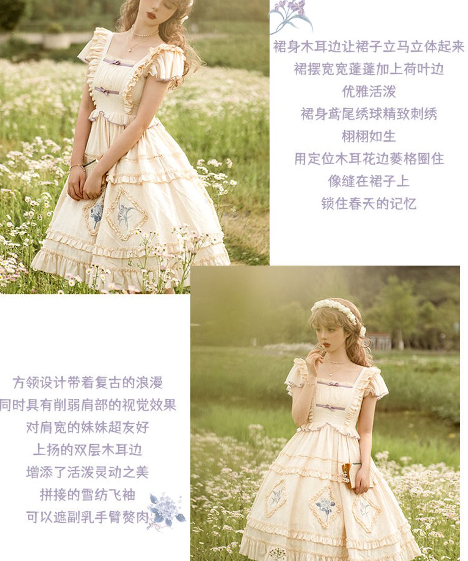 646f20f1ec1f7a003175602f