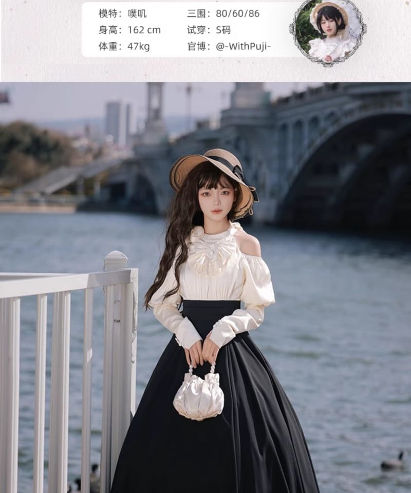 with PUJI / ローマの休日 ロリィタドレス ドッキングワンピース