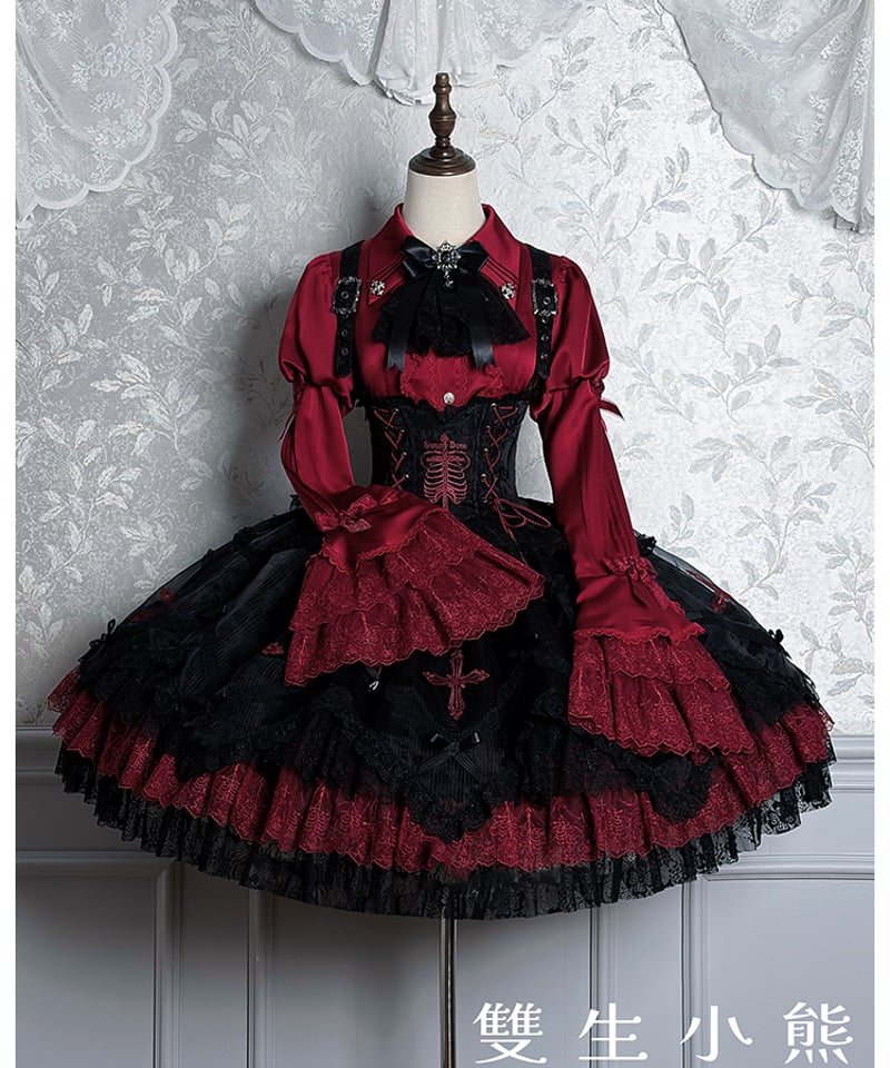 Twin Bears / 黒霧の幽宴 ロリィタドレス JSK、ブラウス [LO1513] |