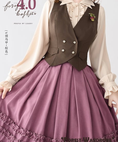 Forest Wardrobe 森林のかご4.0 三段フリルスカート [LO950]