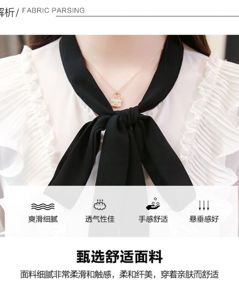 未使用 タグ付き MACHATT プリーツリボンブラウス ブラック プリーツフリルを前身頃と袖口にあしらった黒リボンのボウタイ