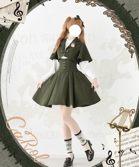 Forest Wardrobe 森林のキャロル ホルターネック コルセットスカート [LO1205]