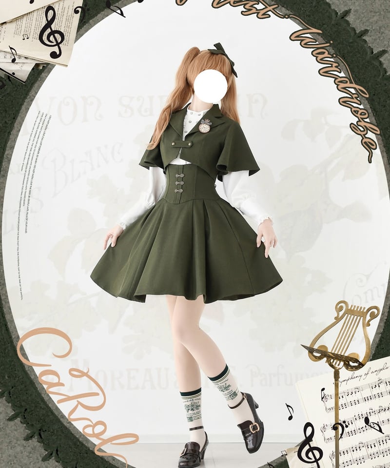 Forest Wardrobe 森林のキャロル ホルターネック コルセットスカート