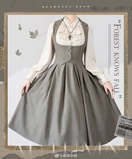 Forest Wardrobe 森林知秋 コルセットJSK、ブラウス [LO877]