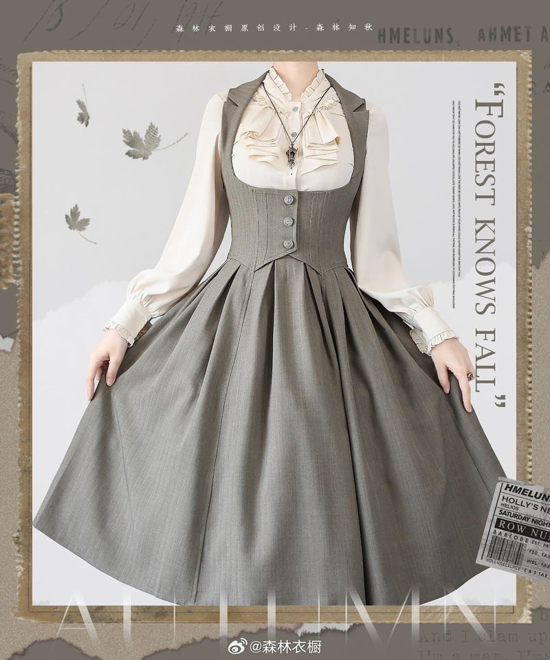Forest Wardrobe 森林知秋 コルセットJSK、ブラウス [LO877] | Ro