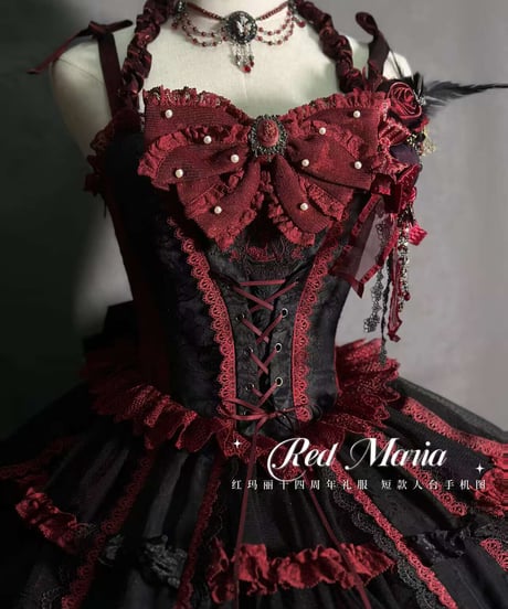 Red Maria 14周年記念ドレス アマデウス JSK セット [LO1270]