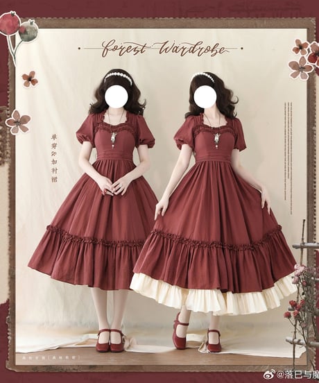 Forest Wardrobe 森林牧歌 ワンピース [LO1444]