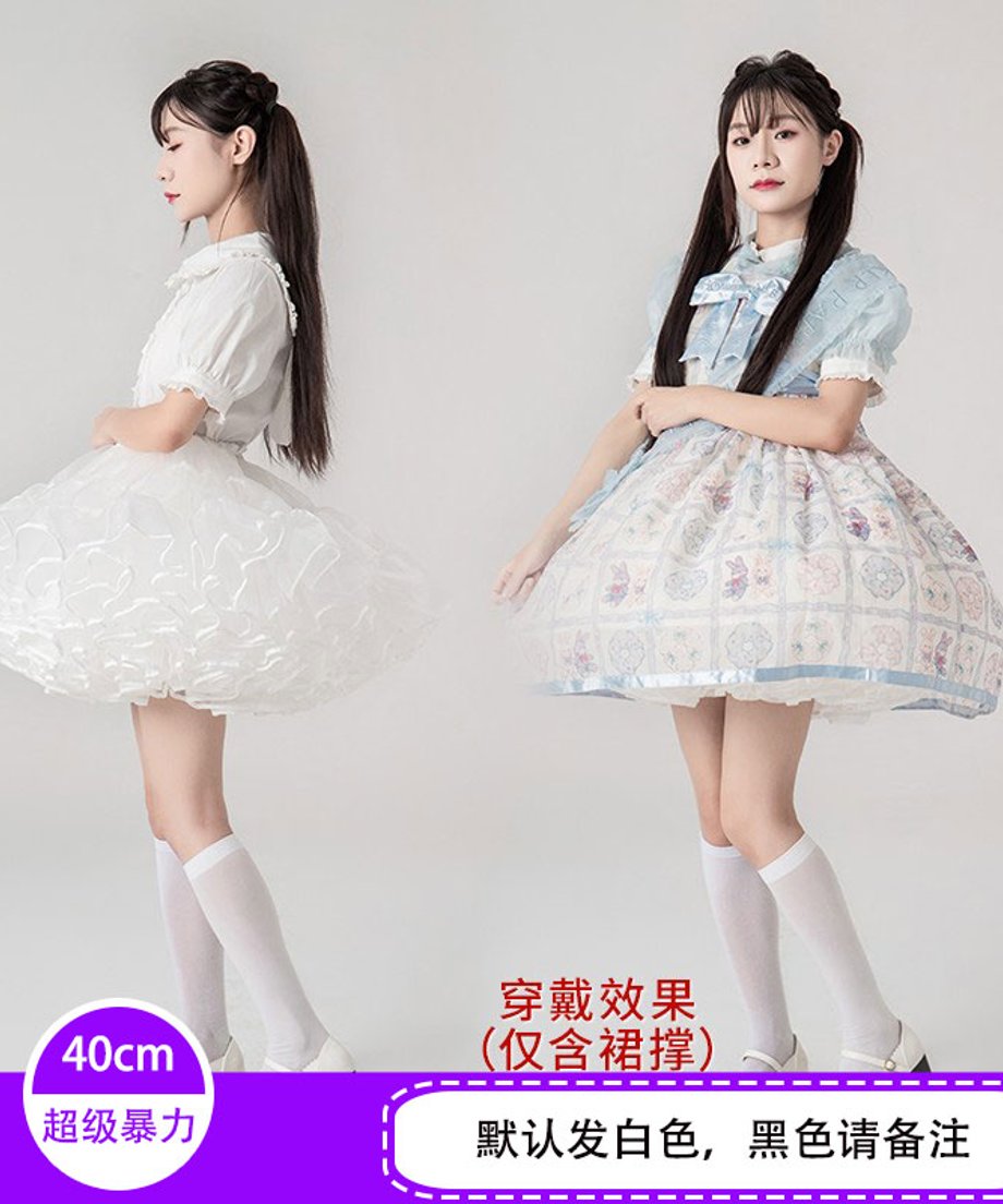 64b22640e2953500aa384619
