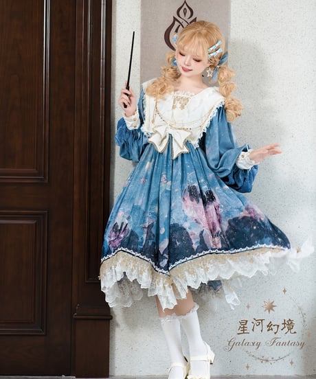 Bramble Rose / Galaxy Fantasy ロリィタ ワンピース full set [LO910]