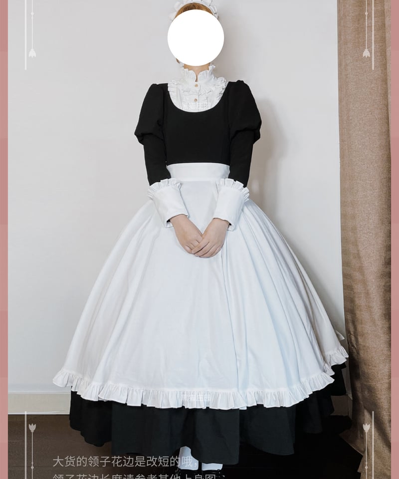 くろねこまる オーダーメイドPC 黒猫 メイドVer.