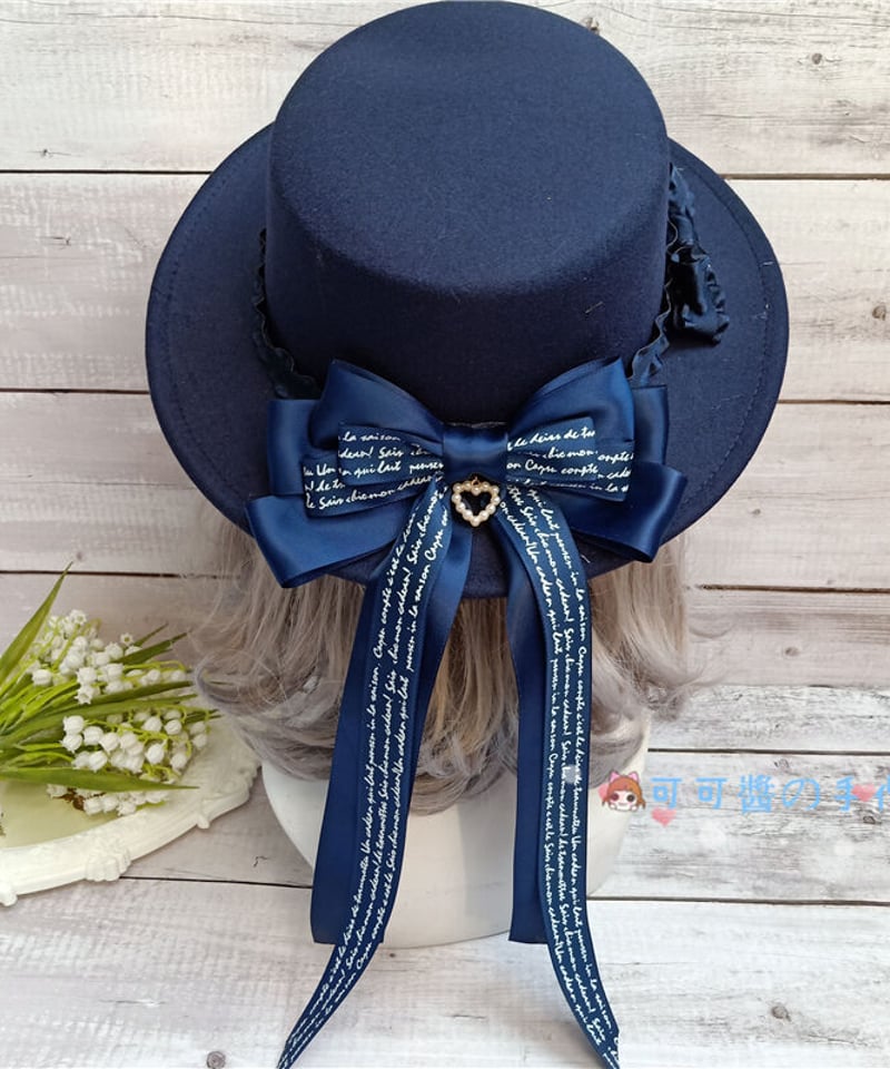 Cocoa フラットトップ リボン ロリィタハット [AC37] | Roses on the