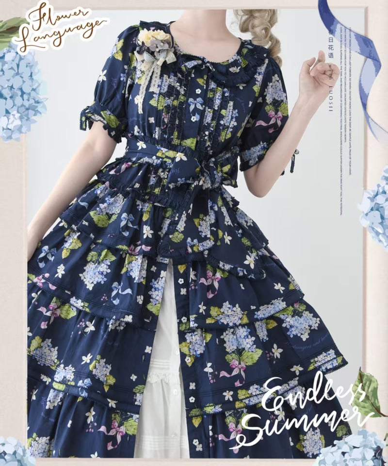 Rissy✡︎⋆꙳様 リクエスト 17点 まとめ商品 Spring Flower Language / Endless Summer あじさい（熊な