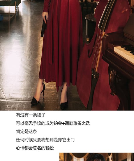 レッド エレガントなカシュクール風 ウエストベルト ロングワンピース L[OP259]