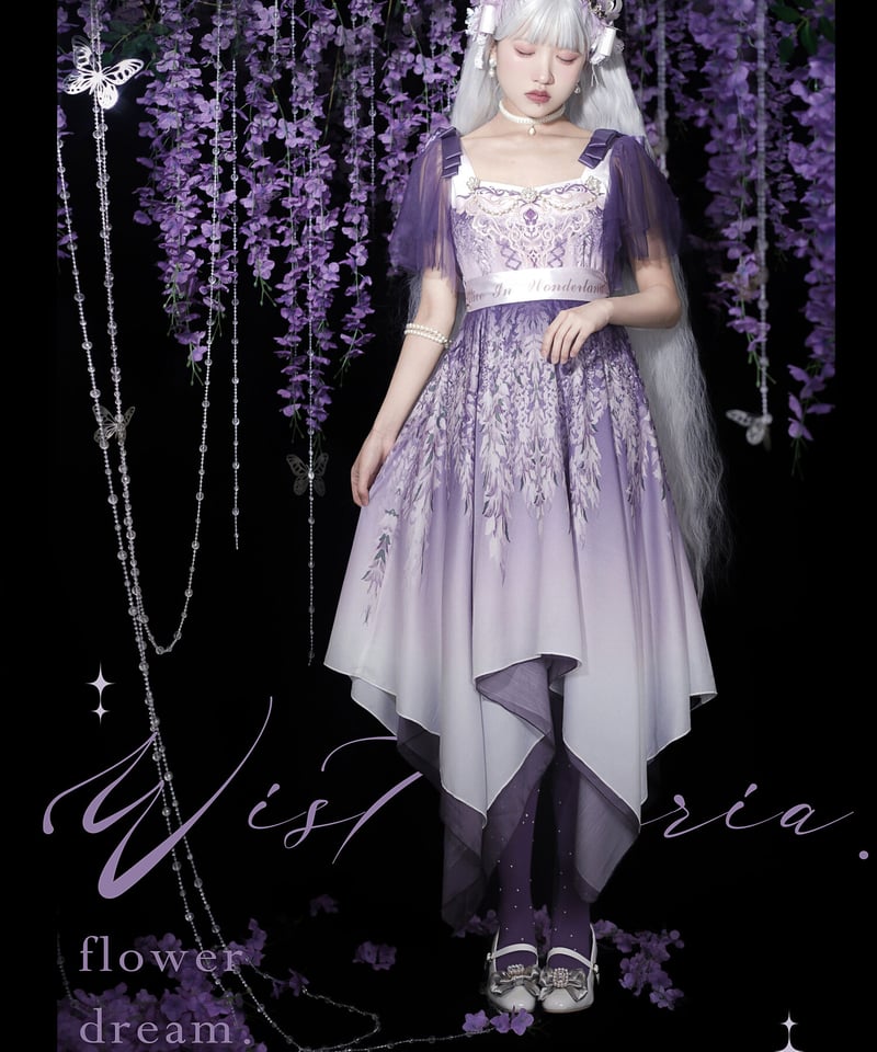 Alice in Wonderland /Wisteria Flower Dream ロリィタ...