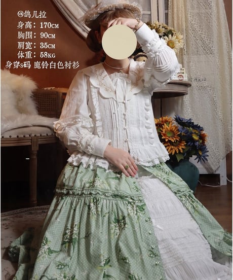 南十字宇宙洋服社 鹿鈴シリーズ ブラウス [LO435]