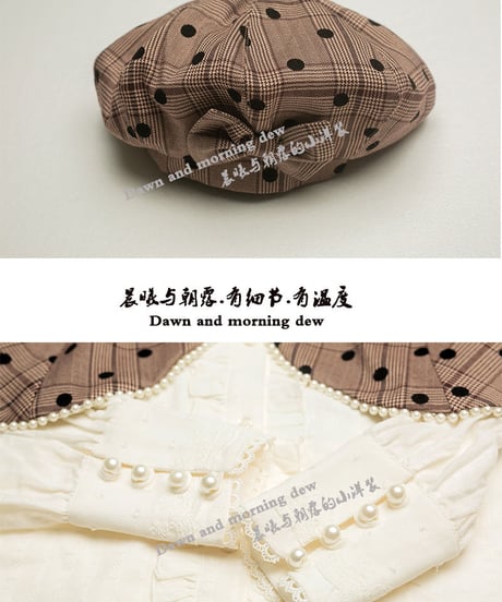 Dawn & Morning Dew 森林日記 クラシックロリィタ ワンピース [LO704]