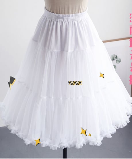 ふわふわパニエ 50cm丈 [LO295-1]