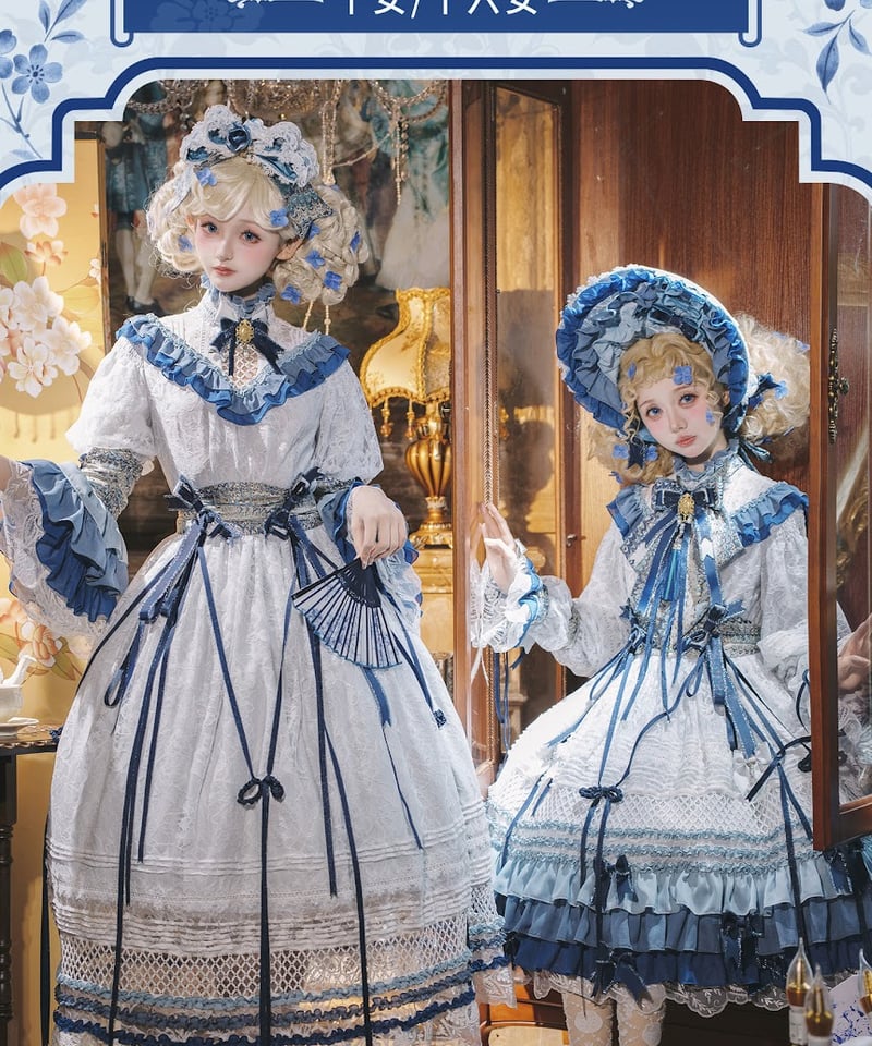 Classical Puppets 少女人形 十女 ロリータ ワンピース Classical Puppets 少女人形 十女 The Dolly Girl アンティーク