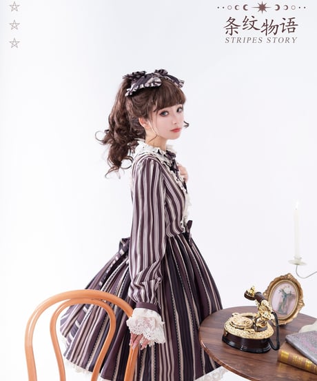 Bramble Rose / Stripes Story ロリィタ ワンピース full set [LO929]