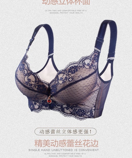 極厚3.5cmパッド入り ノンワイヤー プッシュアップ ブラジャー単品 アンダー 75～110cm[br87]