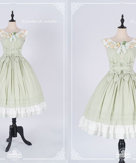 la poésie de camélia いちご 刺繍ロリィタ JSK ロング [LO474]