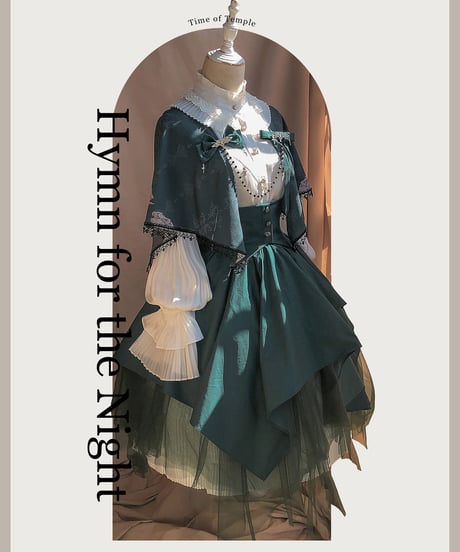 時之神殿Lolita 晚祷歌 イレギュラーヘムジャケット  [LO399]