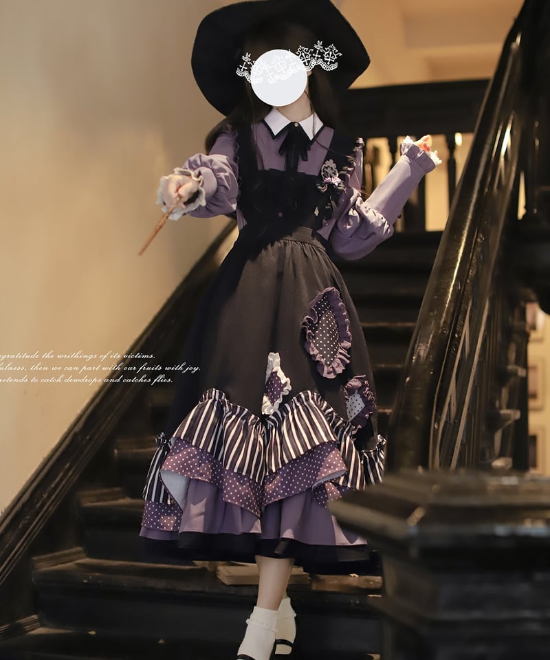 胡桃木JK / 魔女学院 ロリィタ 灰紫黒ワンピース、刺繍メッシュ