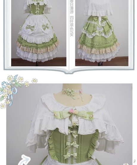 Lucy and  Lory / Pastoral roaming クラシック コットン ブラウス、ケープ [LO860]