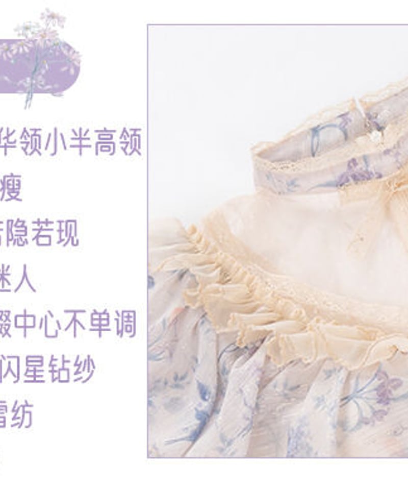 with PUJI Letter and Poetry サマーフラワーウォールシリーズ あ with PUJI Letter and Poetry サマーフラワーウォールシリーズ あ