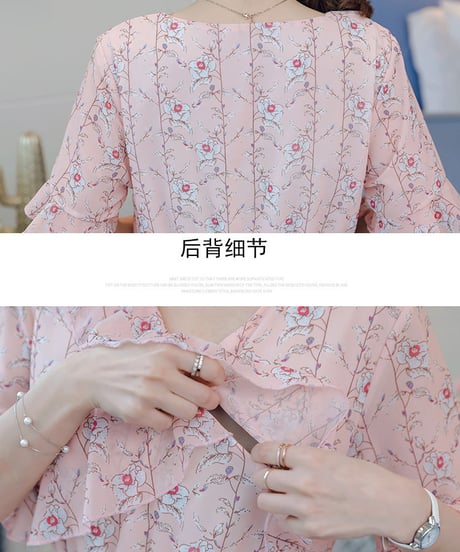 ピンクフリルのかわいい 産後向けの シフォンワンピース 授乳口つき  [OP175]