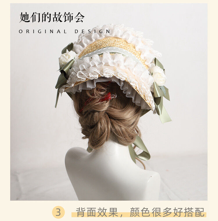 L'arist cratie 様 ストロー ボンネットブルー 麦わらボンネット L'arist cratie 様 ストロー ボンネットブルー 麦わらボンネット