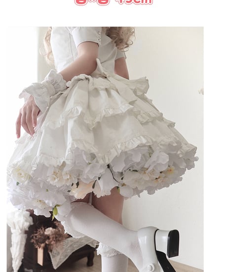 一只冲天兔 / 花パニエ 45cm丈 ④[LO26]