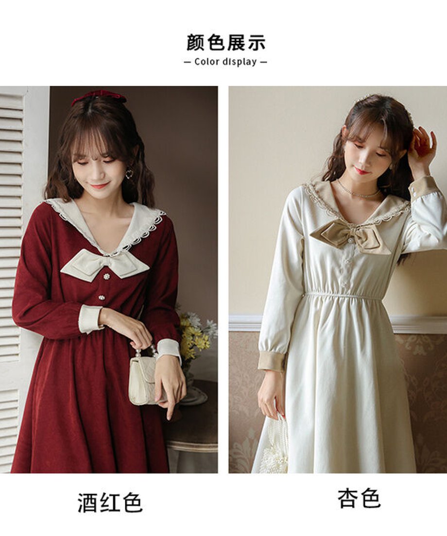 6051828d9dbfee594c64760e