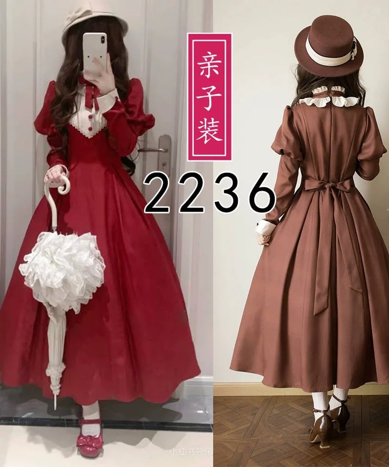 型紙】 クラシックロリィタ ドレス ジュリエットスリーブ クラシカル