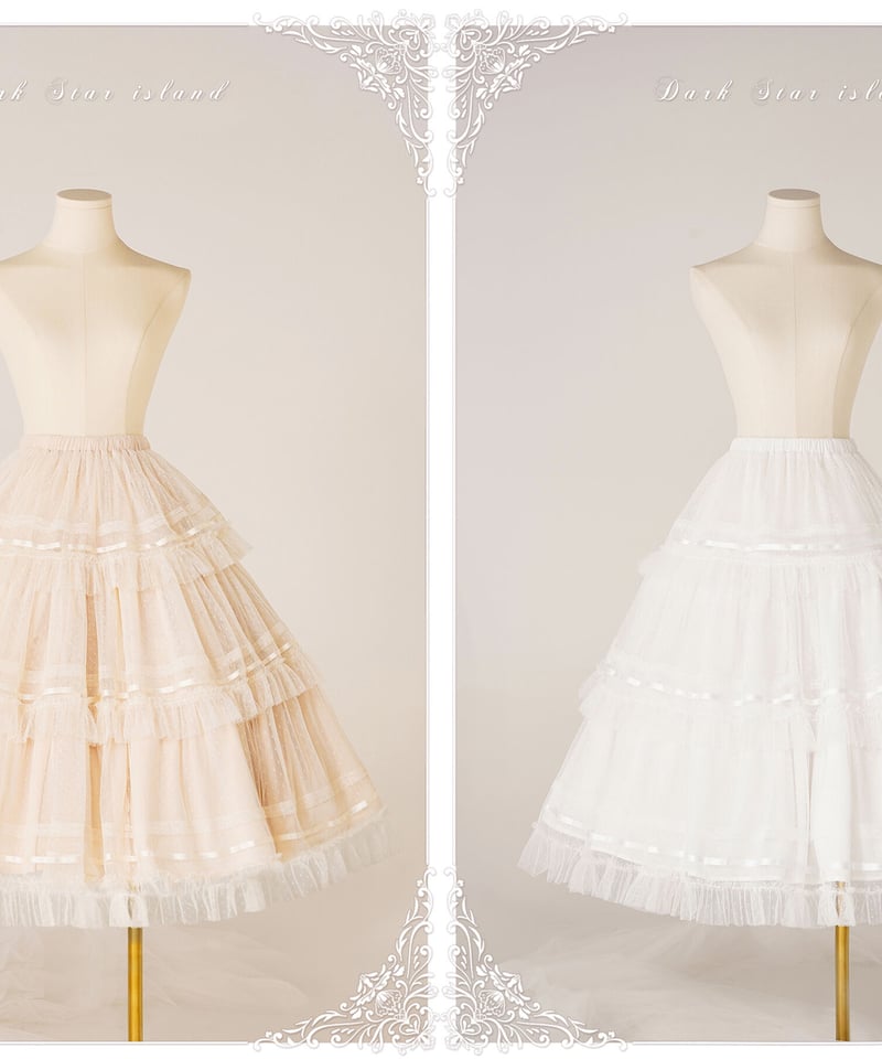 DSI 2021周年 クラシカル ロリィタドレス ペチコート 75cm [LO442] | R