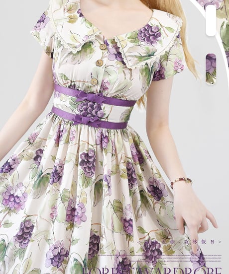 Forest Wardrobe 森林の休日 ワンピース1型 [LO810]