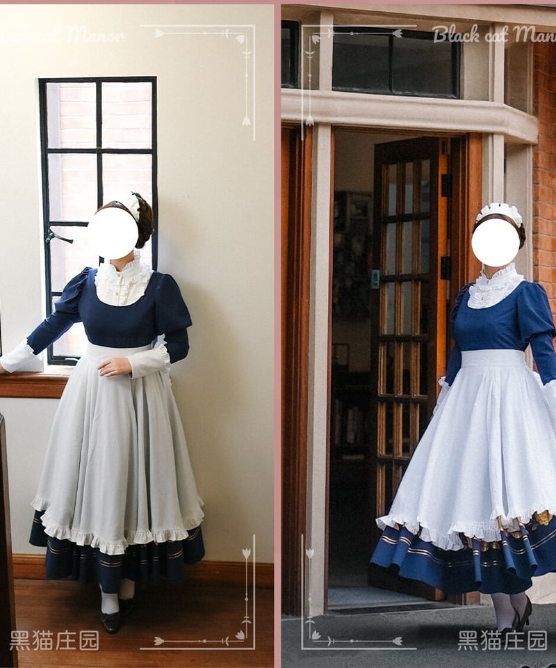 Black Cat Manor ロングメイド服 V型 オーダー [OP400] | Roses