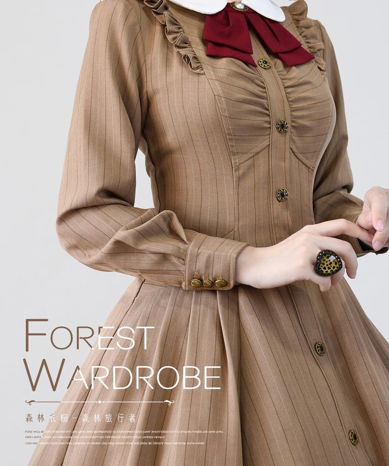Forest Wardrobe 森林旅行者 ストライプOP [LO663] | Roses o