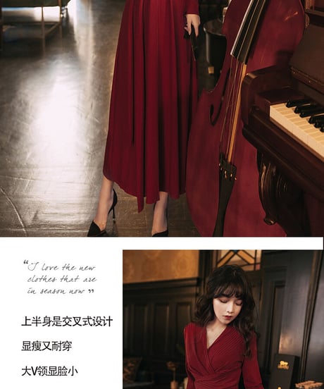 レッド エレガントなカシュクール風 ウエストベルト ロングワンピース L[OP259]