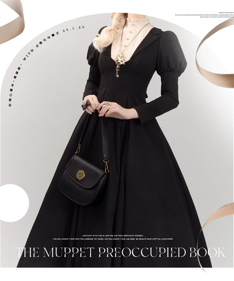 Muppet Preoccupied Book / 黒麻麻 半袖/長袖 ゴシック ロリィタ ドレス  [LO720]