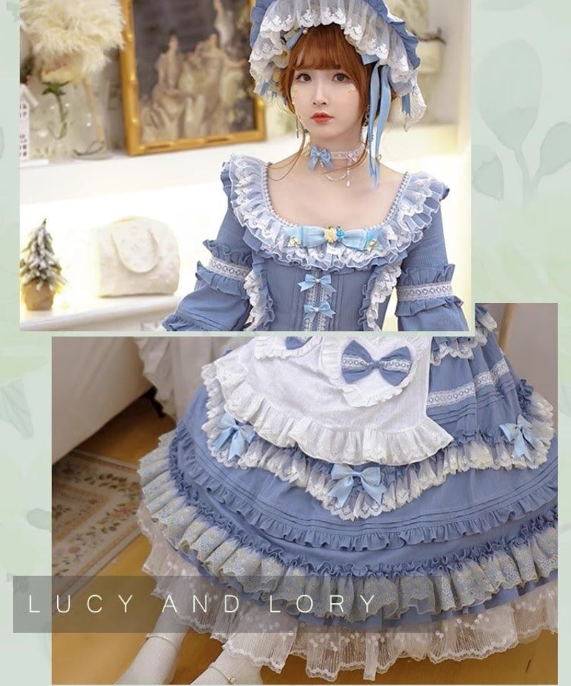 Lucy and Lory / Pastoral roaming クラシック コットンロング