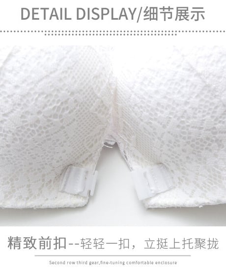 AAカップ 極厚6cmパッド入り ノンワイヤー フロントホック  ブラジャー単品 [br81]