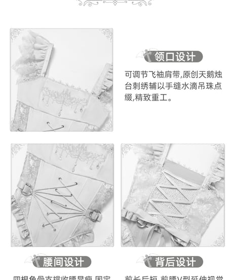 with PUJI Letter and Poetry /  擬体人形—月祷のドール ゴシック＆ロリィタドレス セット  [LO1490]