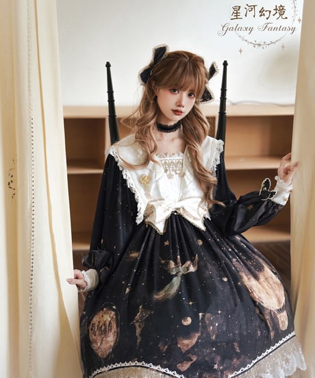 Bramble Rose / Galaxy Fantasy ロリィタ ワンピース full set [LO910]